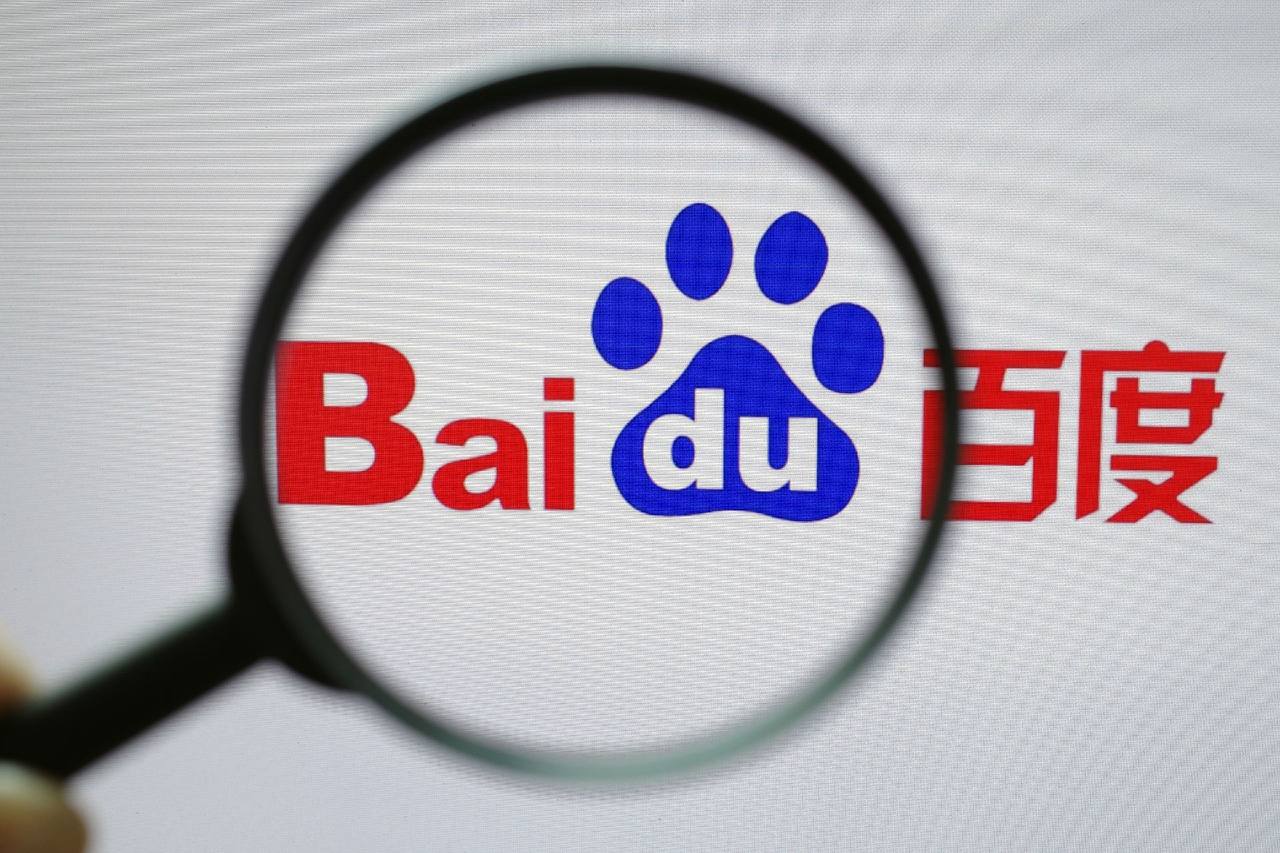 林心如再见爱人官宣