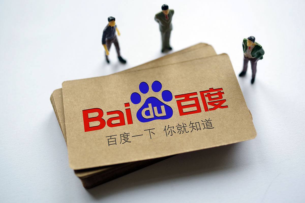 im电竞·官方登录入口v85.4.42.21.3 安卓版 0